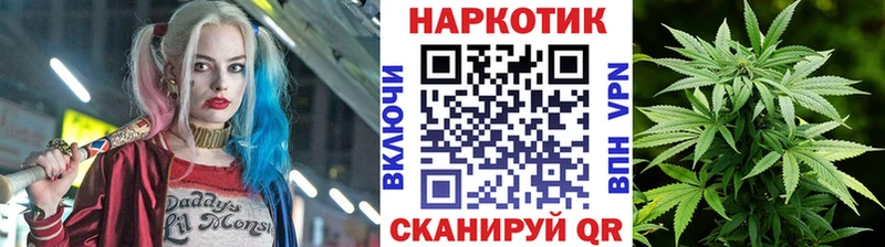Виды наркоты Бугуруслан COCAIN  МЕФ  Alpha-PVP  Конопля  ГАШИШ 