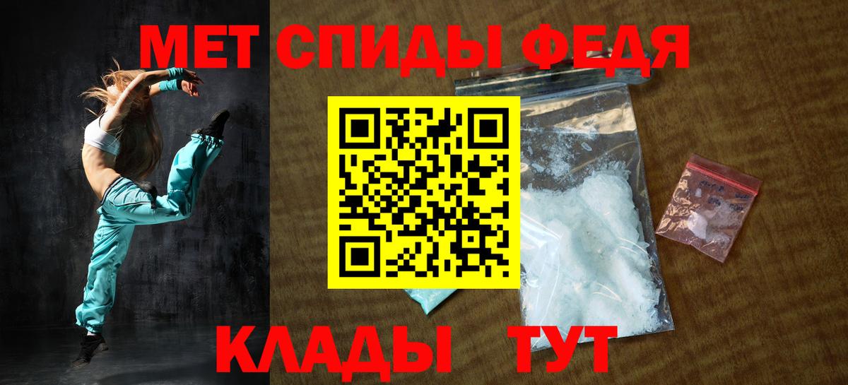 АМФЕТАМИН  МЕГА ССЫЛКА  Бугуруслан  Амфетамин Розовый  Вход с VPN 