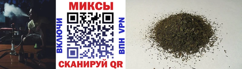 Бутират бутандиол  Бугуруслан 