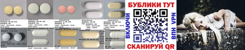 где найти   Бугуруслан  Экстази 280 MDMA 
