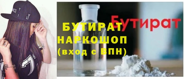 МДПВ Остров