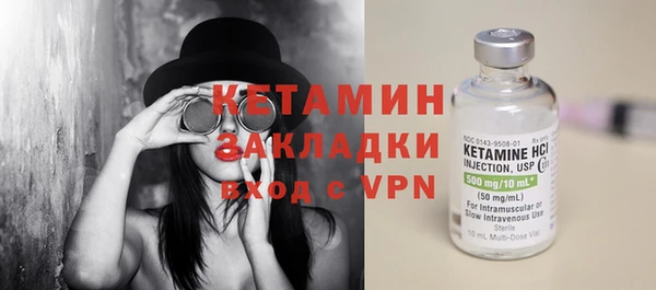 МДПВ Остров
