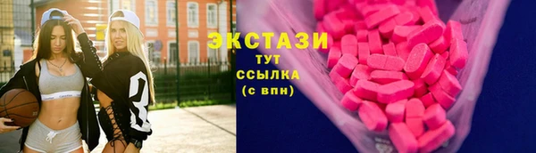 стаф Валдай