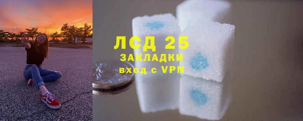 бошки Вязьма