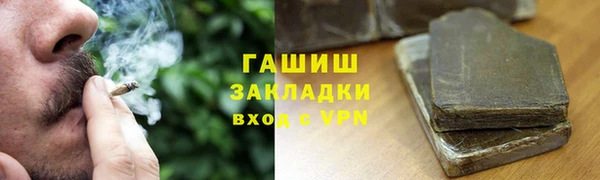 МДПВ Остров