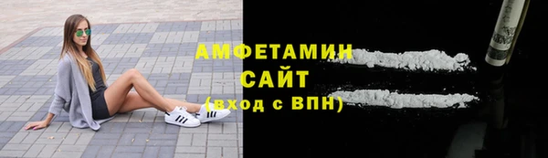 мескалин Нягань
