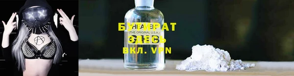 МДПВ Остров