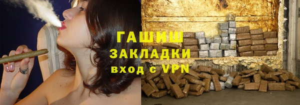мескалин Нягань