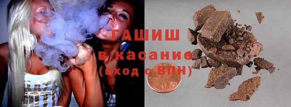 мескалин Нягань