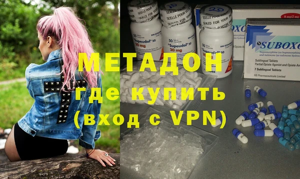 МДПВ Остров