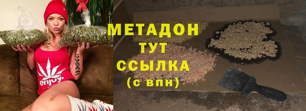 прущая мука Вяземский