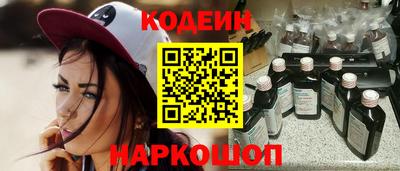кокс Бийск
