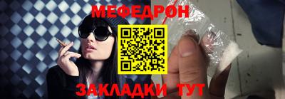 кокс Бийск
