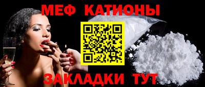 MDMA Апрелевка