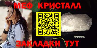 кокс Бийск
