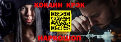 дистиллят марихуана Берёзовский