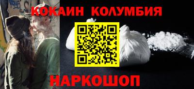 дистиллят марихуана Берёзовский