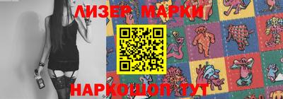 MDMA Апрелевка