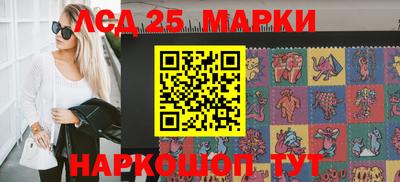 дистиллят марихуана Берёзовский