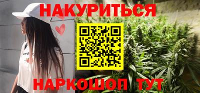 кокс Бийск