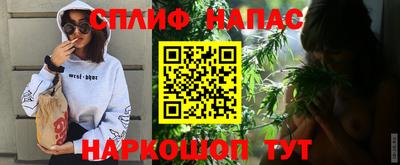 кокс Бийск
