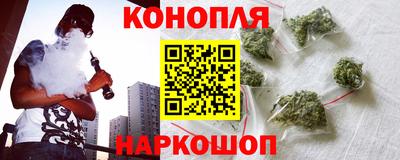 кокс Бийск