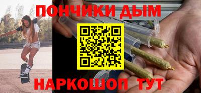 дурь Азнакаево