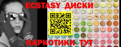 дистиллят марихуана Берёзовский
