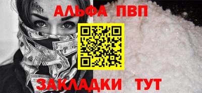 MDMA Апрелевка