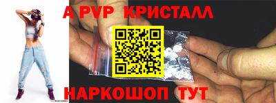 MDMA Апрелевка