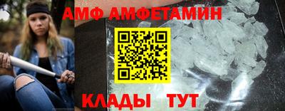 ешки Абакан