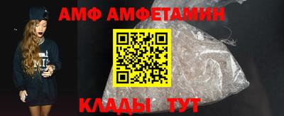 дистиллят марихуана Берёзовский
