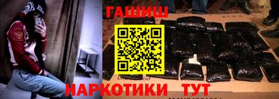 кокс Бийск