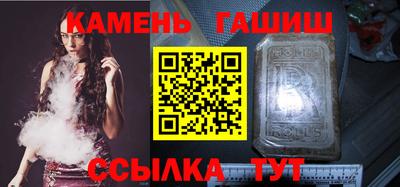 дистиллят марихуана Берёзовский