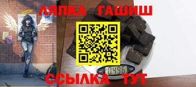 кокс Бийск