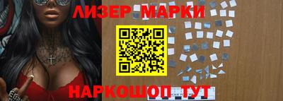 MDMA Апрелевка