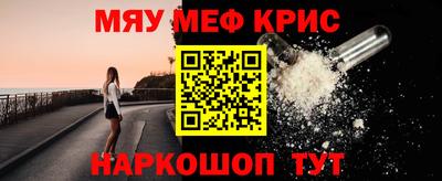 дистиллят марихуана Берёзовский