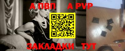дистиллят марихуана Берёзовский