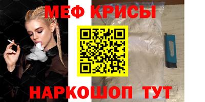 дистиллят марихуана Берёзовский