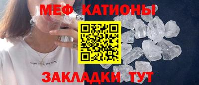 MDMA Апрелевка